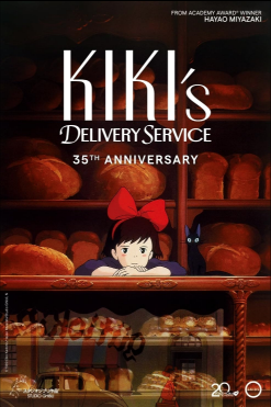 Kiki's Delivery Service Poster Image